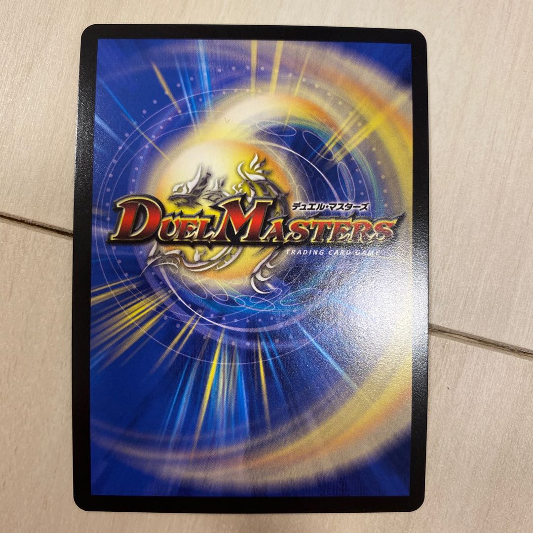 美品　オリオティス・ジャッジ　プロモ