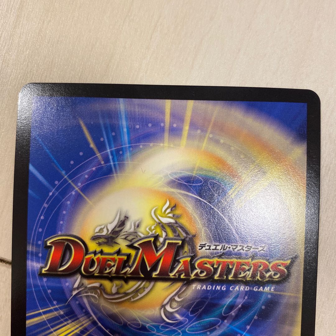 美品　オリオティス・ジャッジ　プロモ