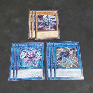 コードブレイカー ゼロデイのカード情報 出品一覧 1ページ目 Magi トレカ専用フリマアプリ