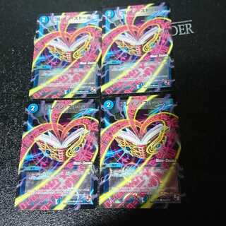 ブレイン・ストーム