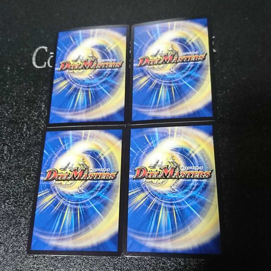 界王類咆哮目 ジュラノキル|ジュラスティック・ハウル