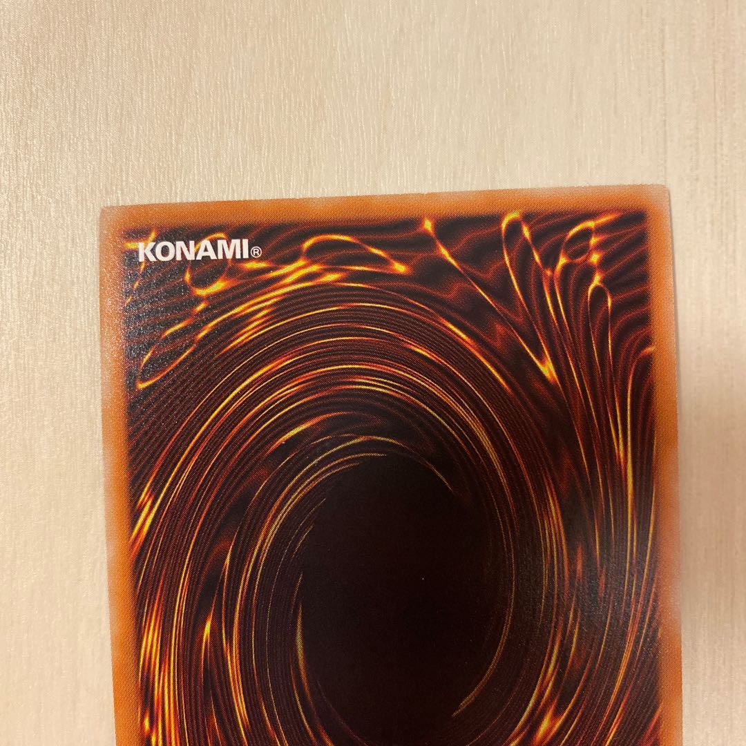 遊戯王 FNo.0 未来龍皇ホープ 20thシークレットレア