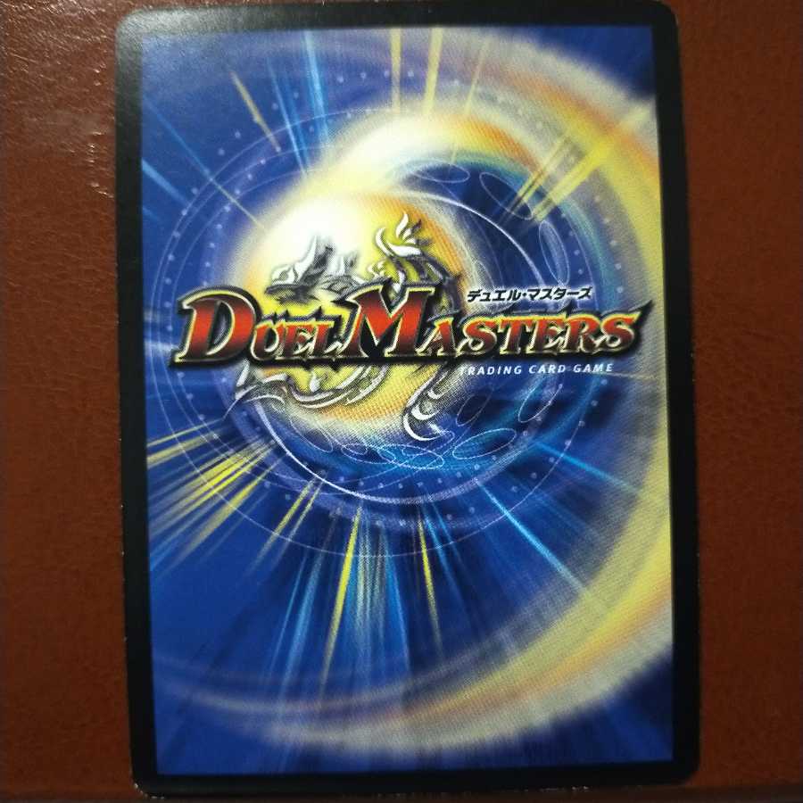 Fst491 set discount Emperor Seb Marco X (Superdeck spec.)