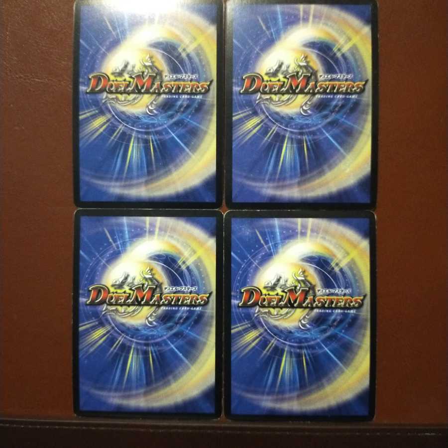 セット割引 斬隠テンサイ・ジャニット