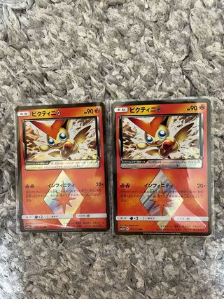 ポケカ ビクティニ プリズムスター2枚