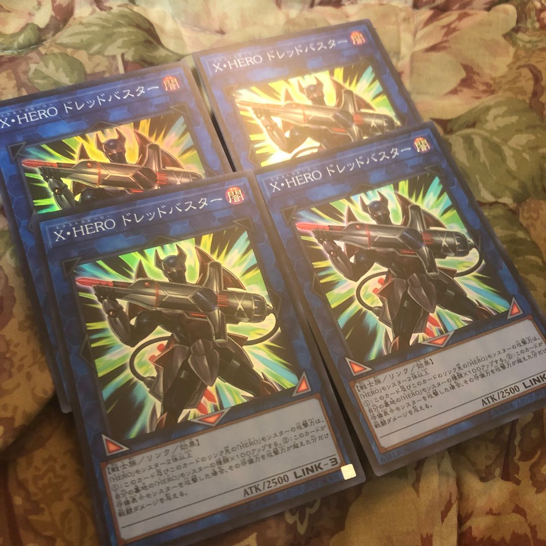 4枚セット X Hero ドレッドバスター スーパーレア Lvp2 Jp021の通販 そらはるチャンネル プレ企画あり Magi トレカ専用フリマアプリ