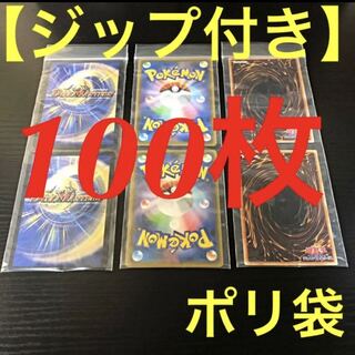 サプライ プレイマットのカード販売 通販 Magi トレカ専用フリマアプリ