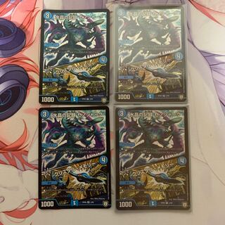 水晶の記録 ゼノシャーク｜クリスタル・メモリー