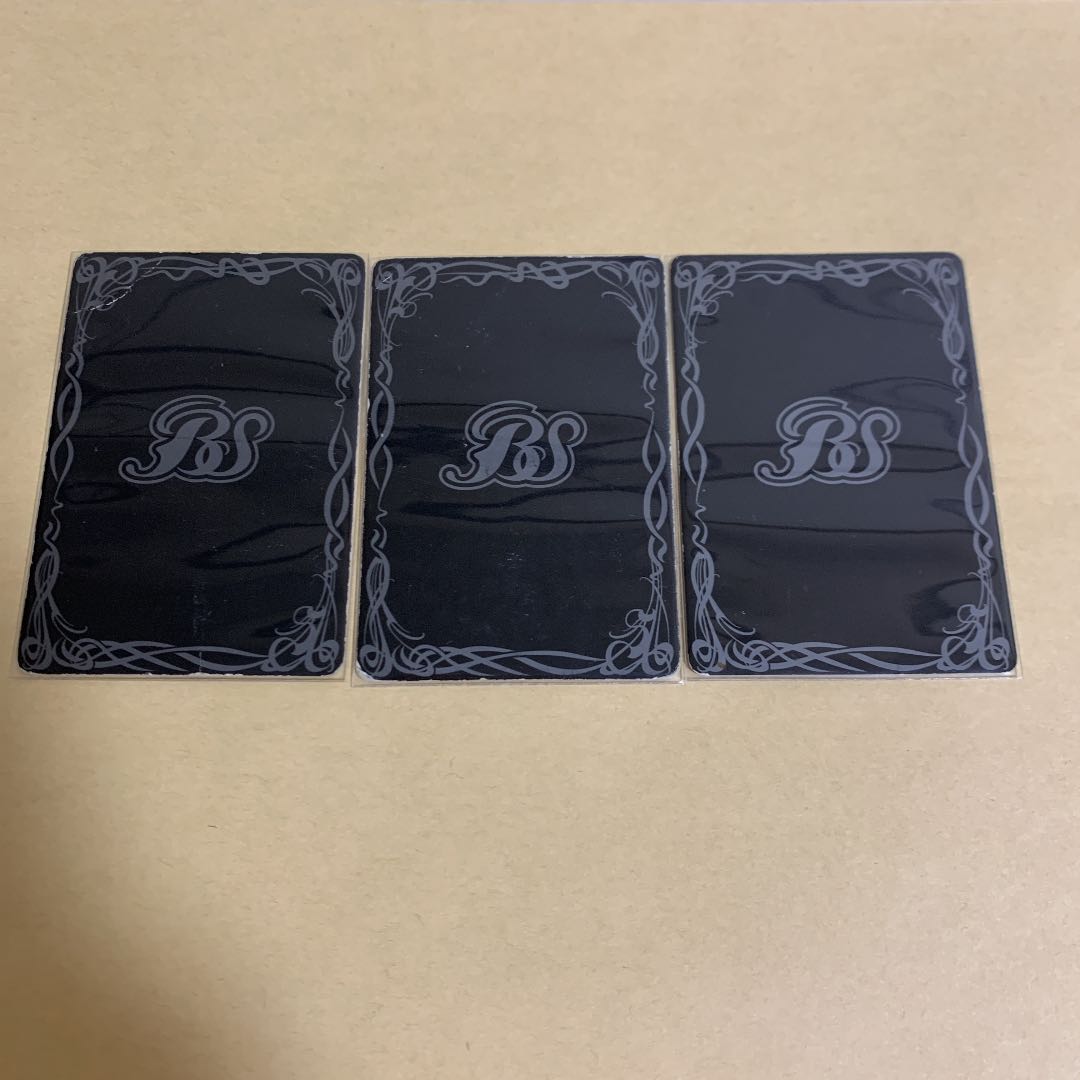 機動要塞キャッスル・ゴレム 3枚セット