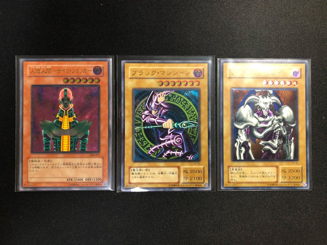 【たくま様専用】ワンコインバラエティオリパ2  30口