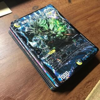 早い者勝ち！在庫処分