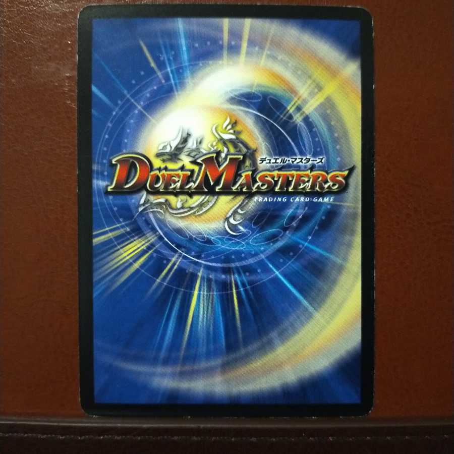 Fst494 Set Discount Psychic Electric Star Qu Squirrel Tal Phalanx