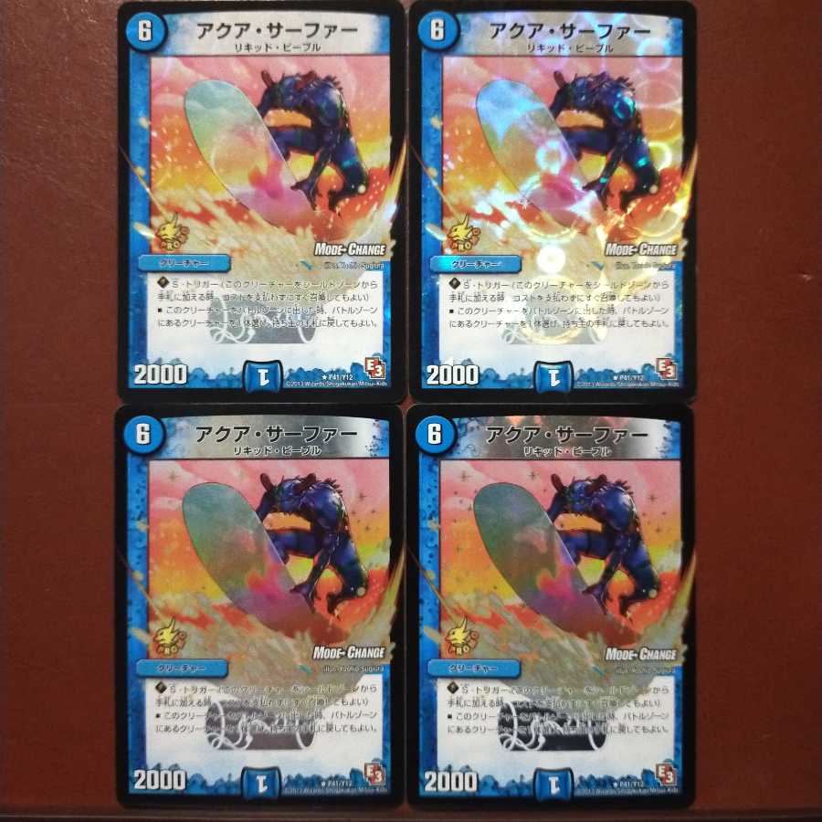 Fst495 Set Discount Aqua Surfer