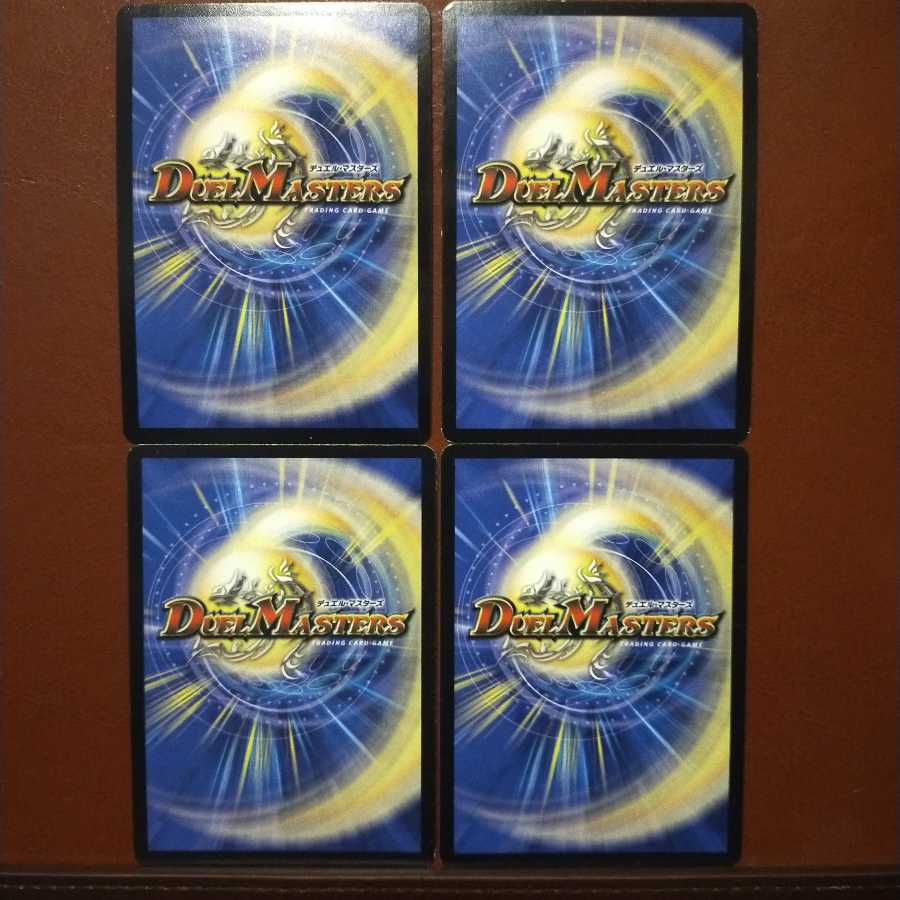 Fst495 Set Discount Aqua Surfer