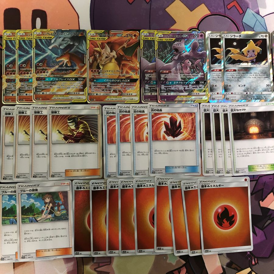 レシリザデッキパーツ