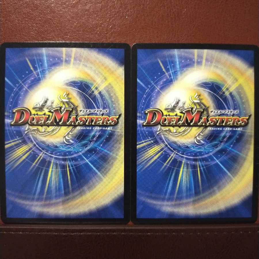 Fst 496 Set Discount Aqua Surfer