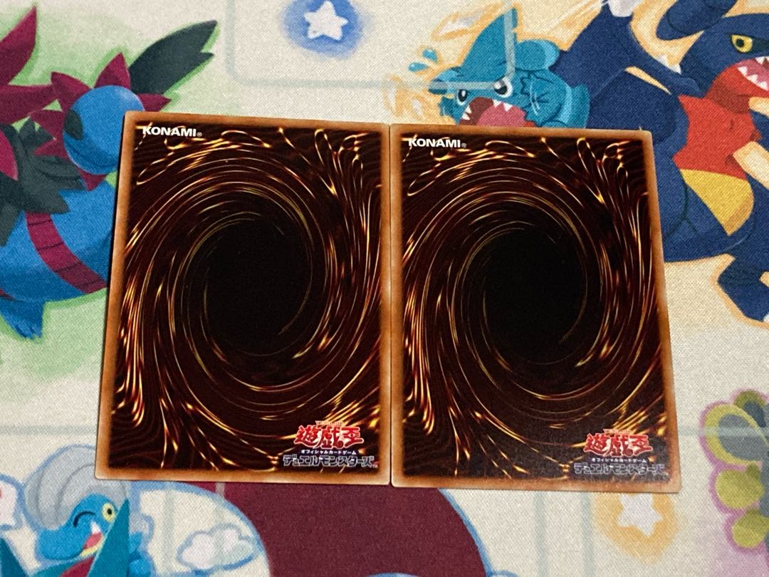 月光融合 スーパーレア　2枚