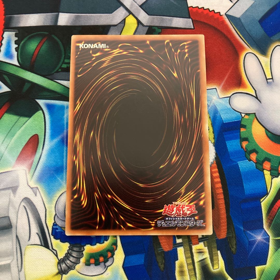 幻影騎士団ラスティ・バルディッシュ ウルトラレア