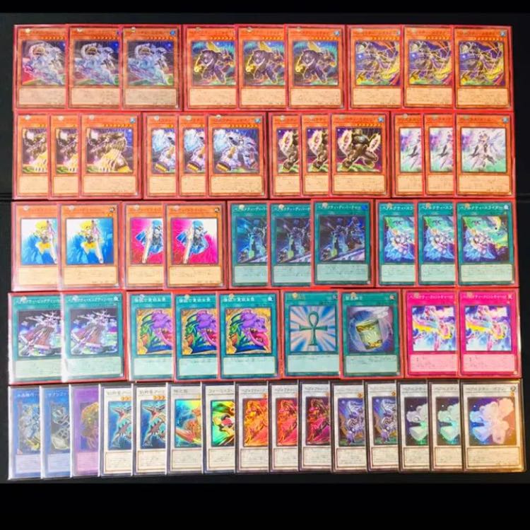遊戯王 ベアルクティ デッキ 大会構築の通販 プロフ Amp 説明欄読まない方は取引しません Magi トレカ専用フリマアプリ