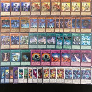 遊戯王 No.456 地縛神 デッキ 40枚＋15枚インティ クイラ自縛地上絵