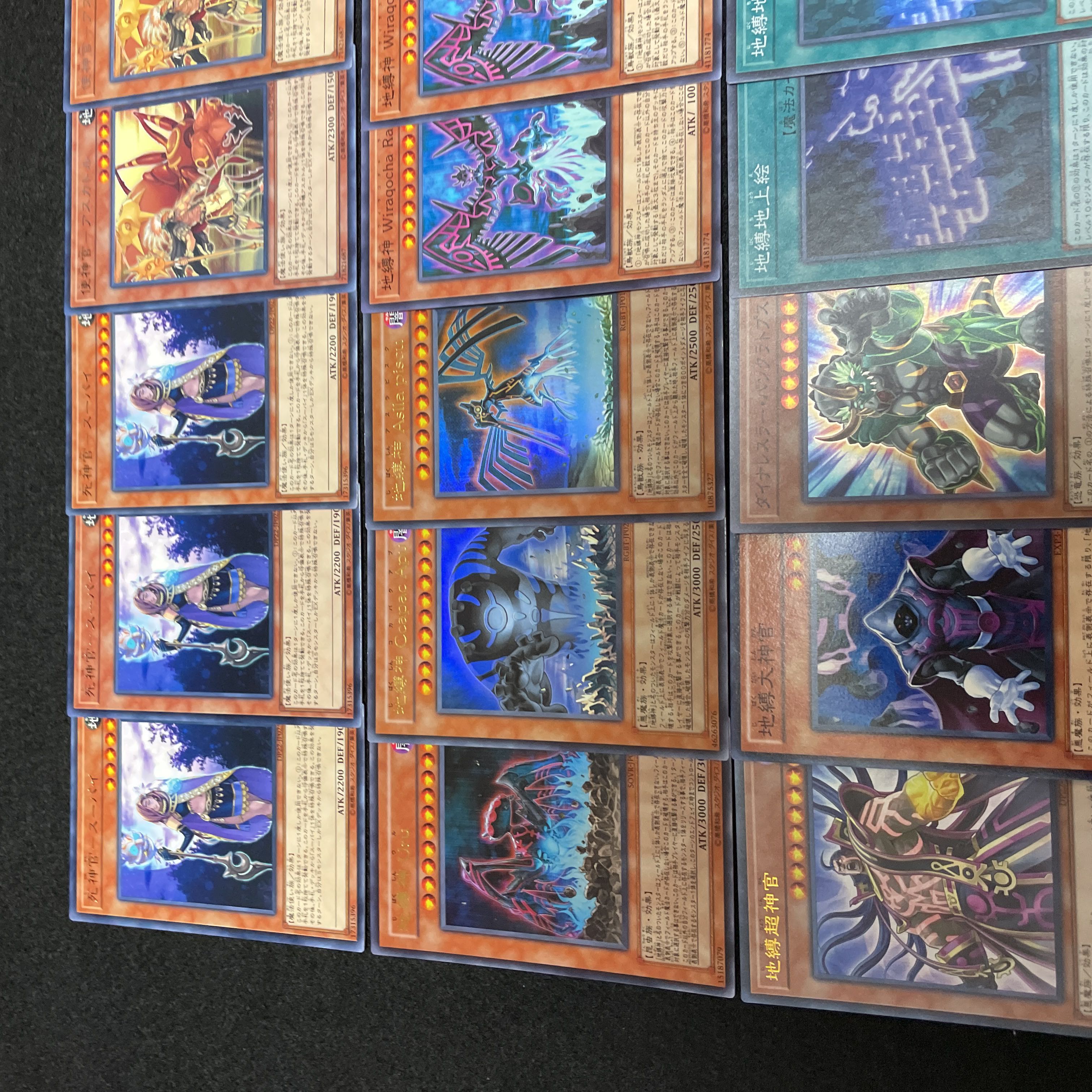 遊戯王 No.456 地縛神 デッキ 40枚＋15枚インティ クイラ自縛地上絵