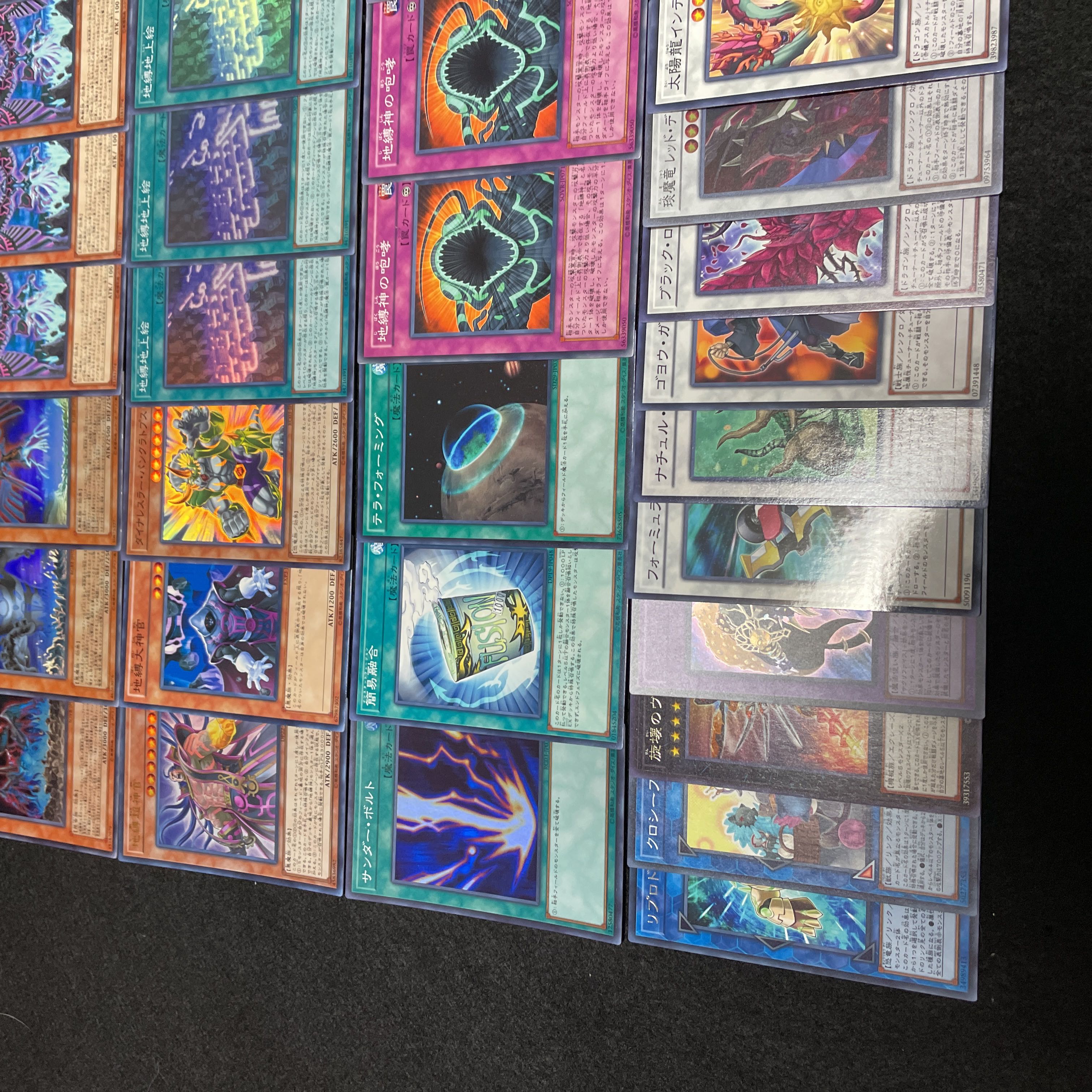 遊戯王 No.456 地縛神 デッキ 40枚＋15枚インティ クイラ自縛地上絵