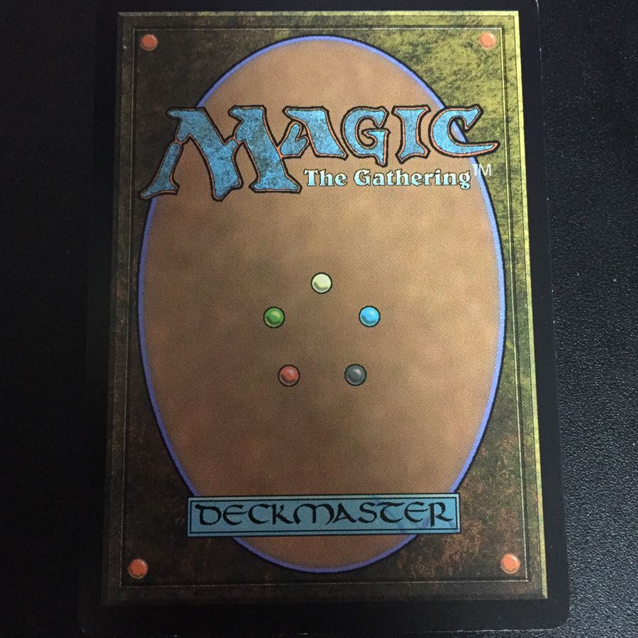 モックス・アンバー