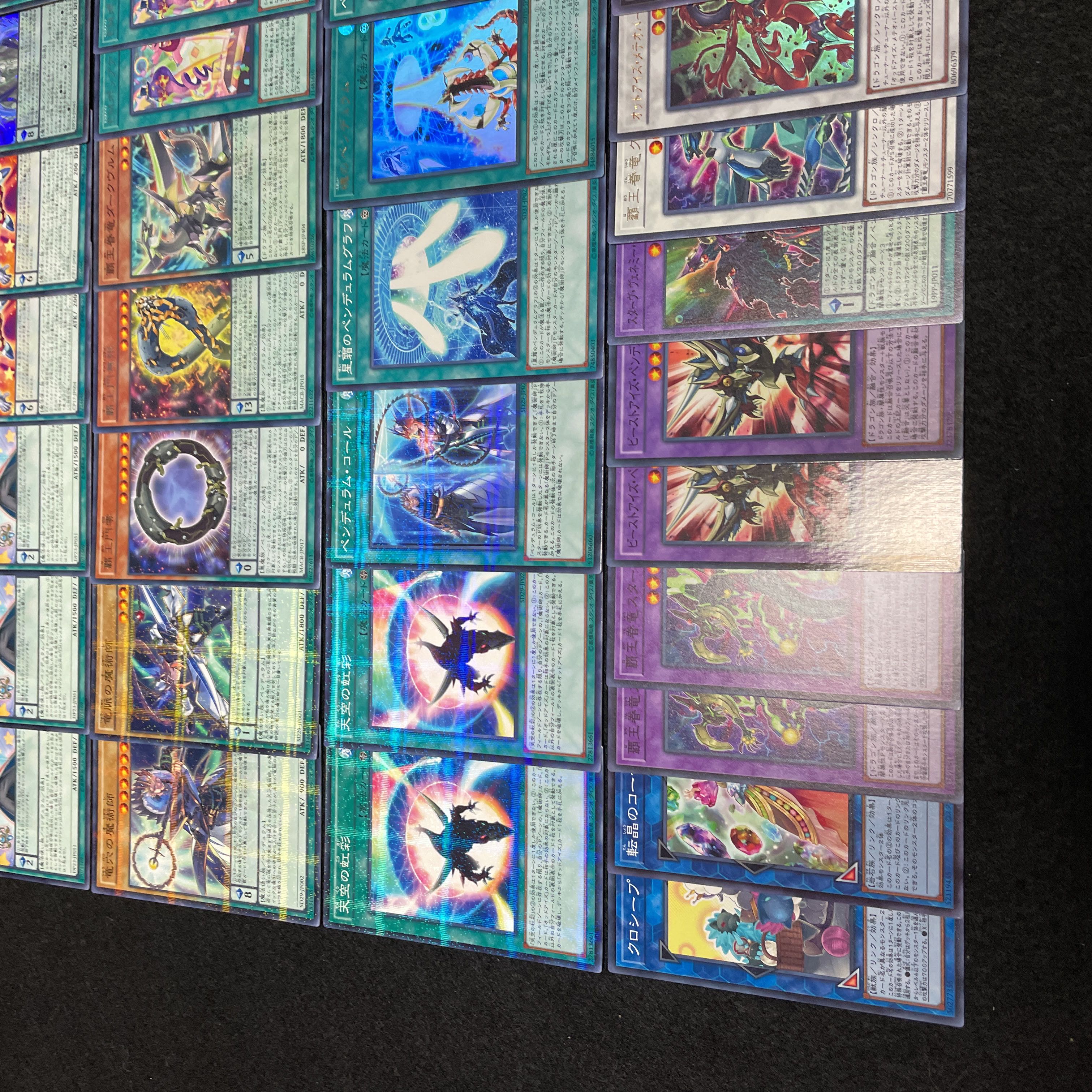 遊戯王 No.458 EM オッドアイズ デッキ 40枚＋15枚 魔術師