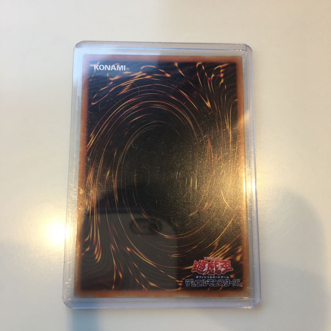 灰流うらら(新絵/完美品)プリズマ　