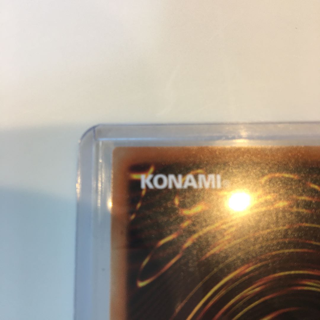 灰流うらら(新絵/完美品)プリズマ　