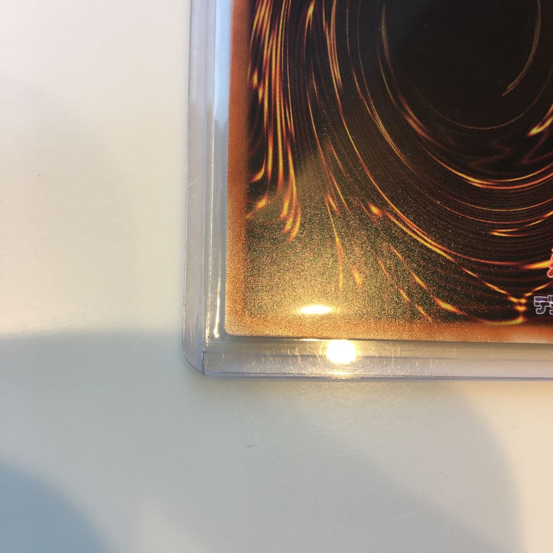 灰流うらら(新絵/完美品)プリズマ　