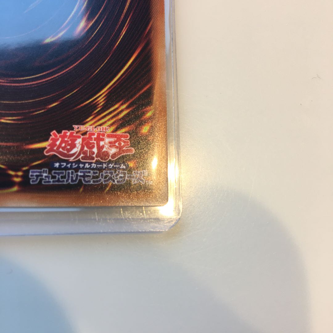 灰流うらら(新絵/完美品)プリズマ　