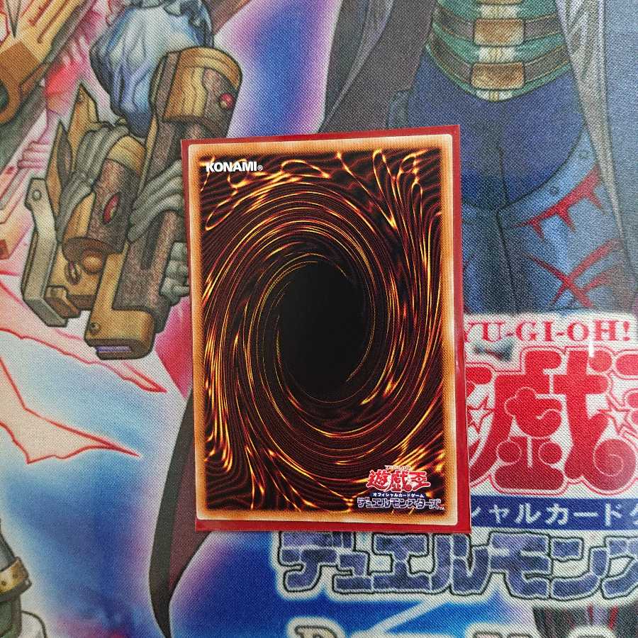 転生炎獣アルミラージ (19PP-JP006) シークレットレア