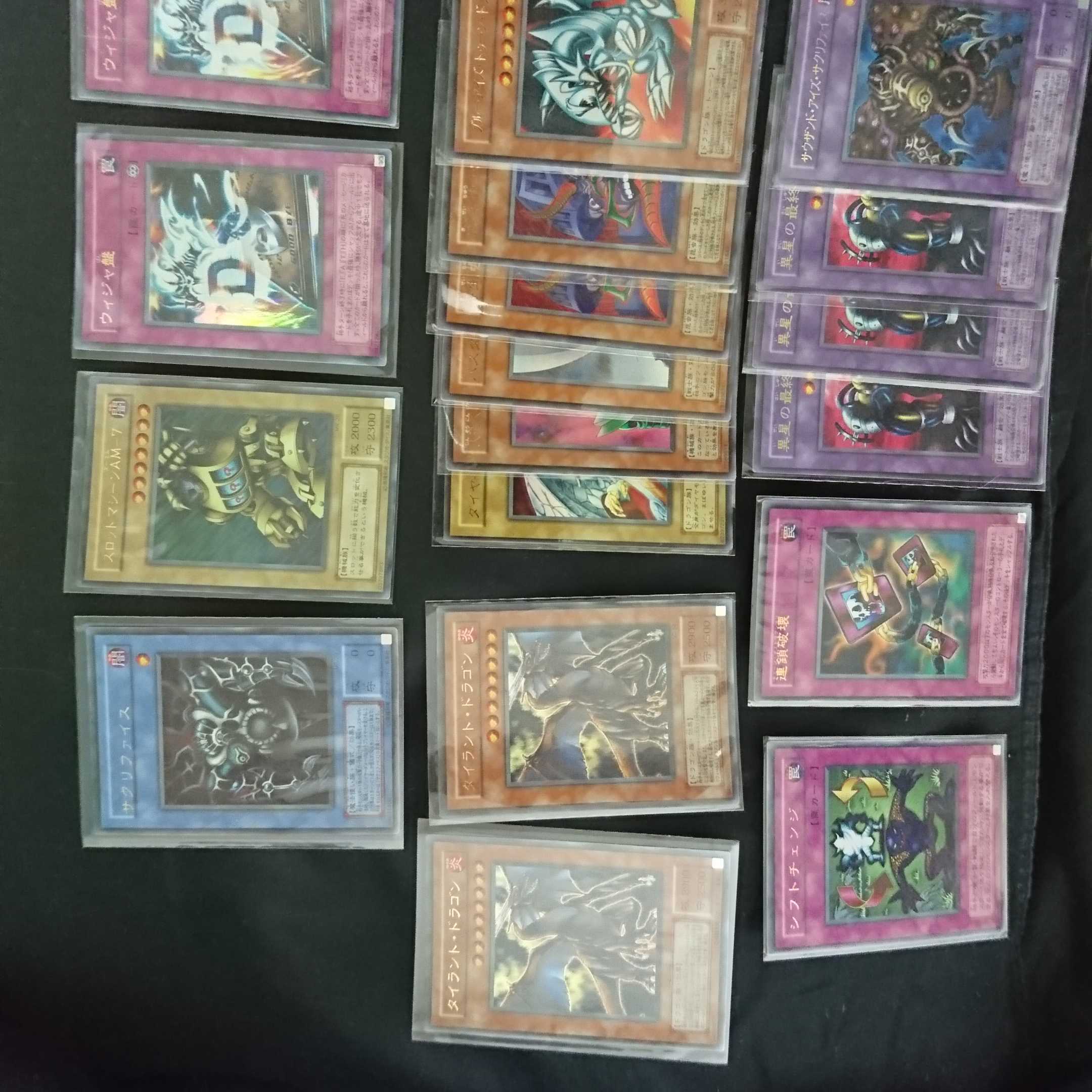 パラレル１８枚 1枚