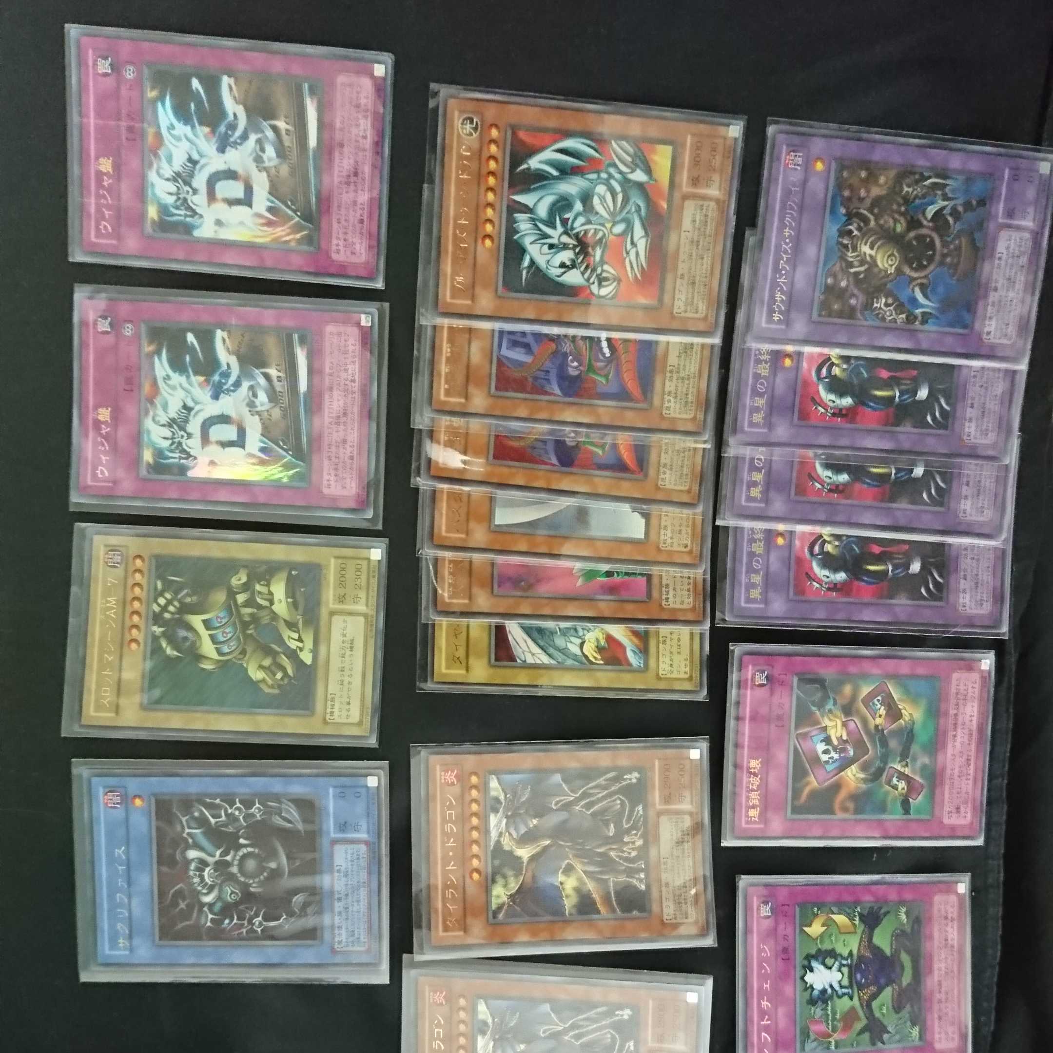 パラレル１８枚 1枚