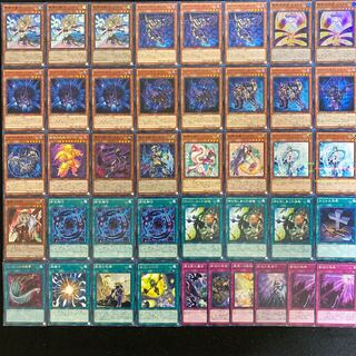 遊戯王 シャドールデッキ42枚＋EX15枚（No.192）