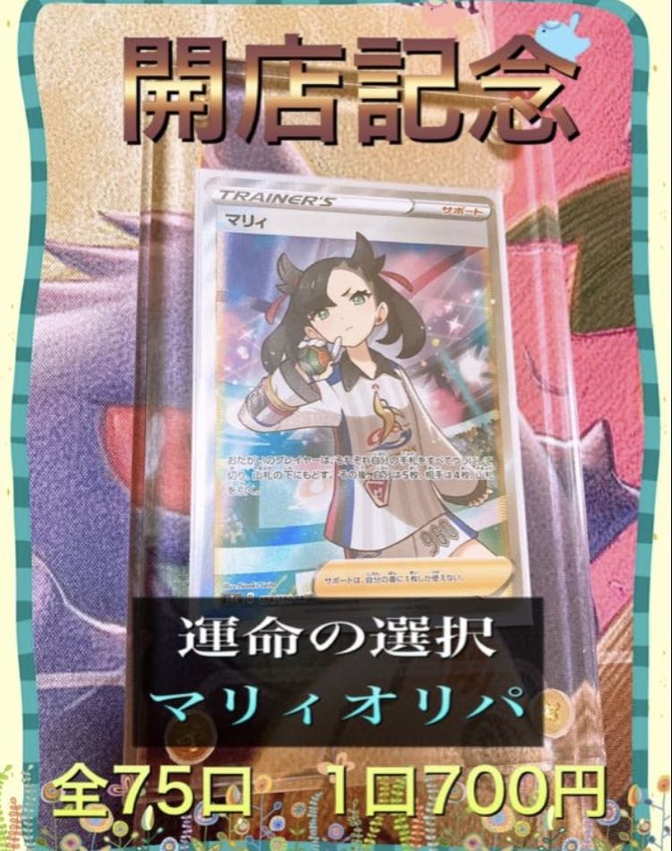 22口専用【購入用】