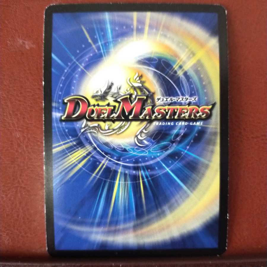 Fst506 Set Discount Floundering Program