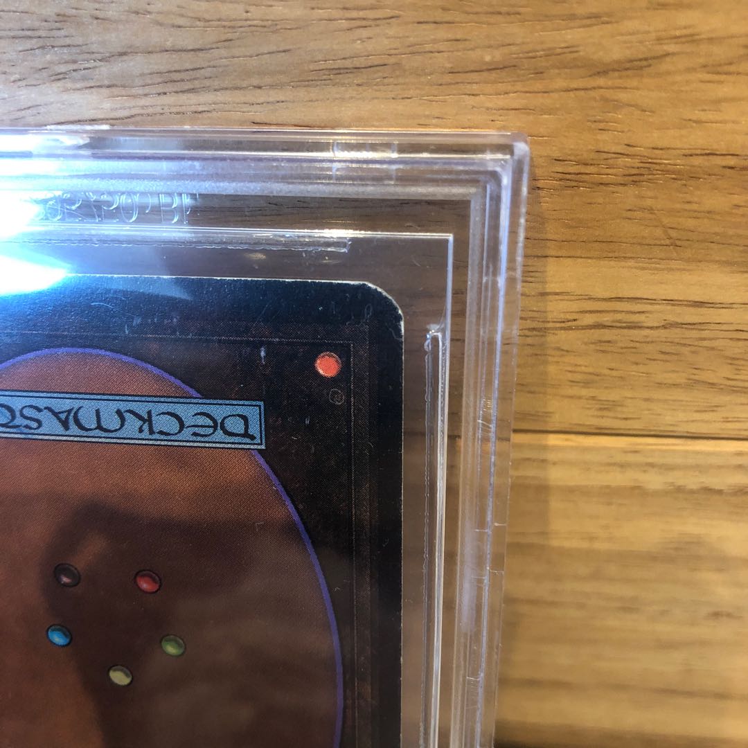 Bianca's exclusive alpha mox sapphire BGS7.0!