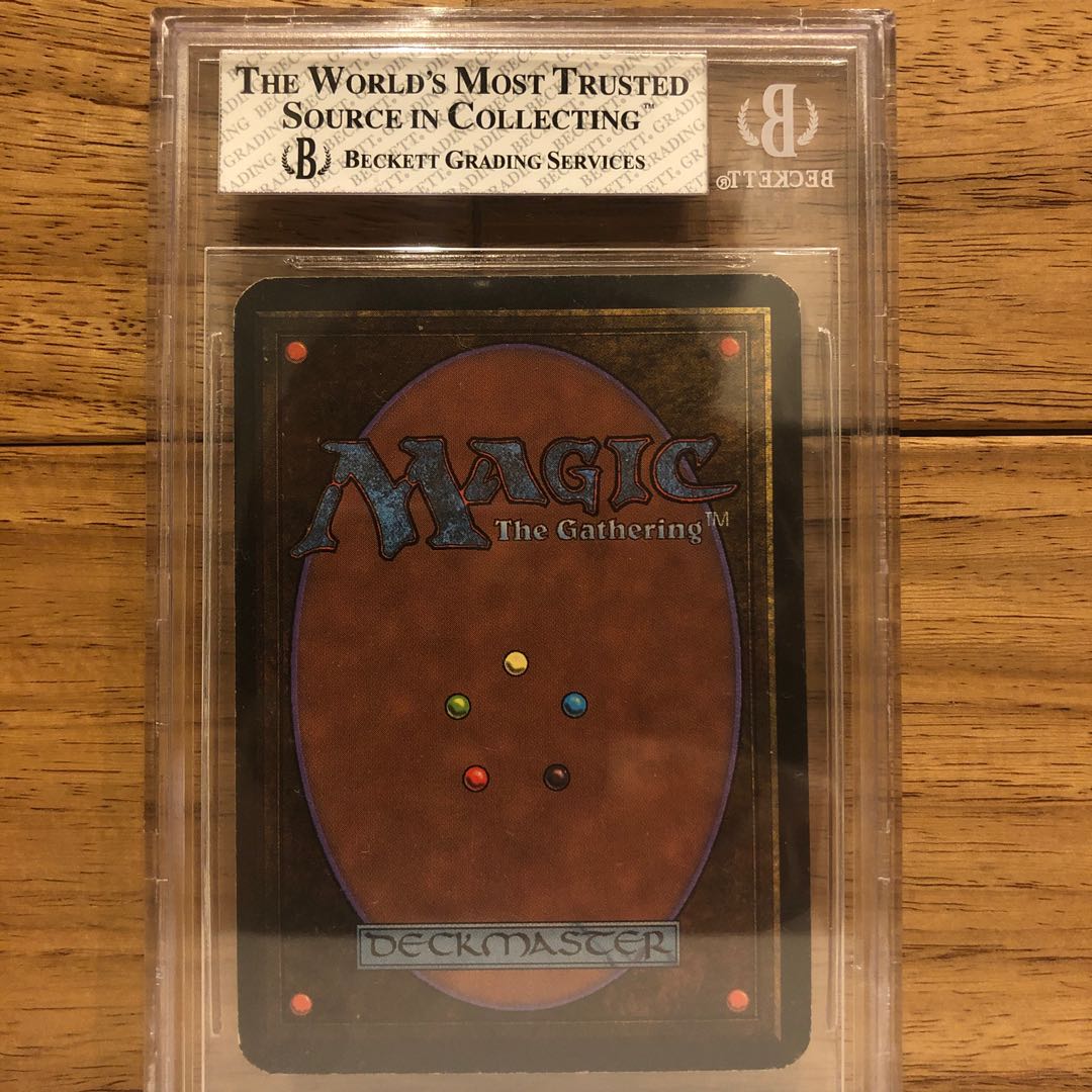 Bianca's exclusive alpha mox sapphire BGS7.0!