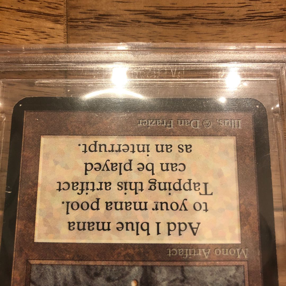 Bianca's exclusive alpha mox sapphire BGS7.0!