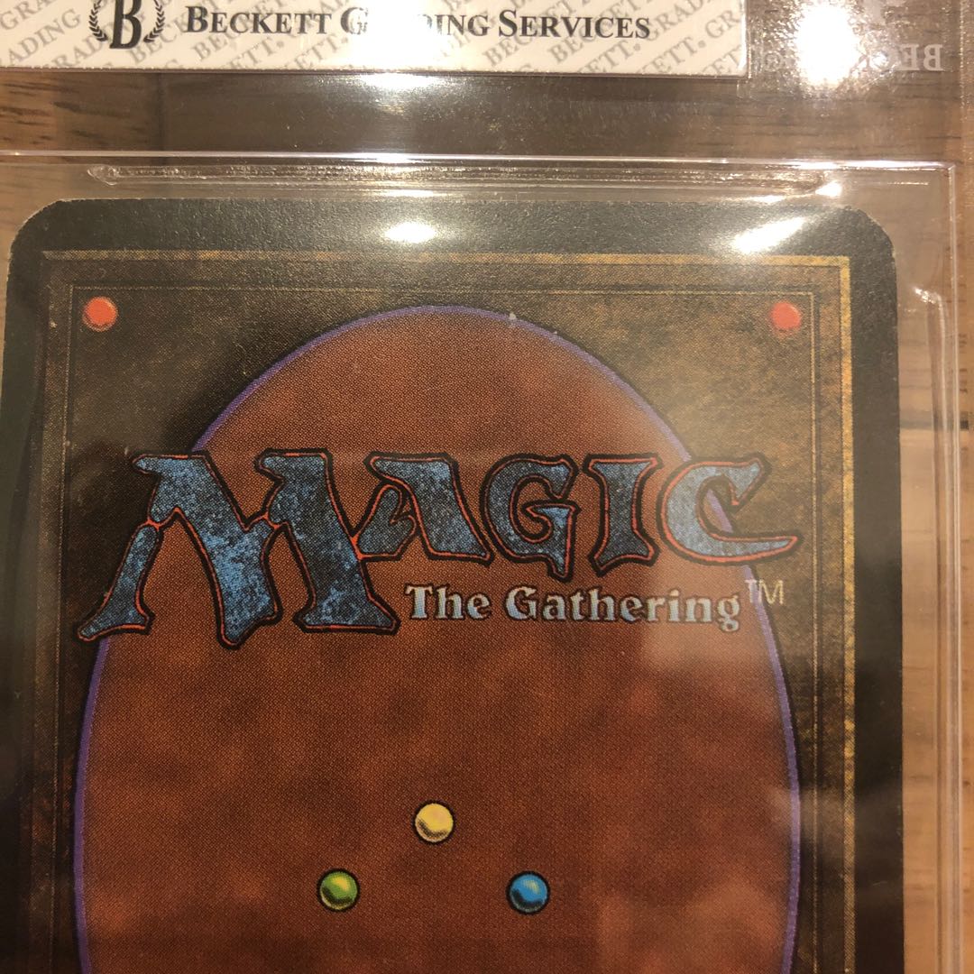 Bianca's exclusive alpha mox sapphire BGS7.0!