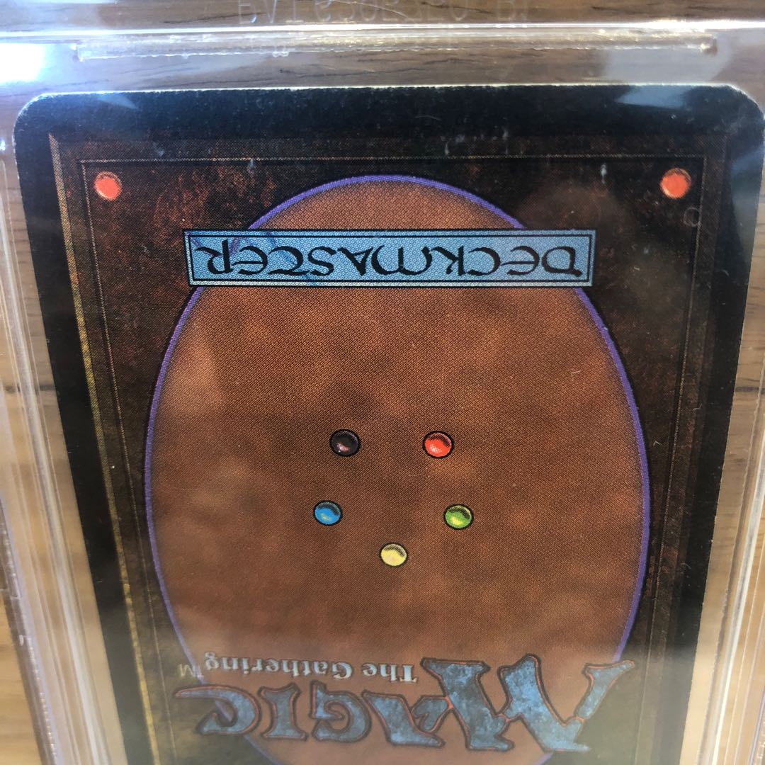 Bianca's exclusive alpha mox sapphire BGS7.0!