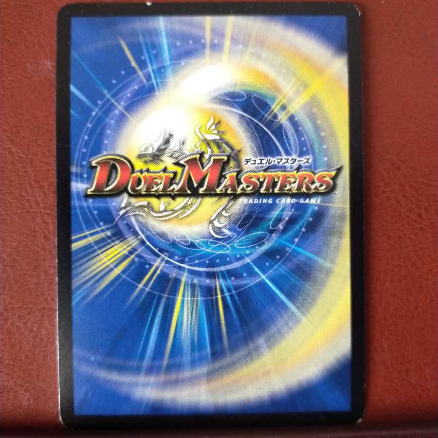 Fst512 Set Discount Eureka Charger