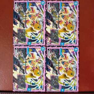 Fst515セット割引　*/弐幻ケルベロック/*