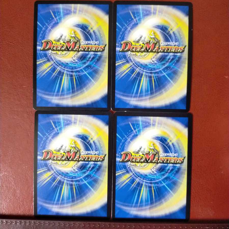 Fst515セット割引 */弐幻ケルベロック/*