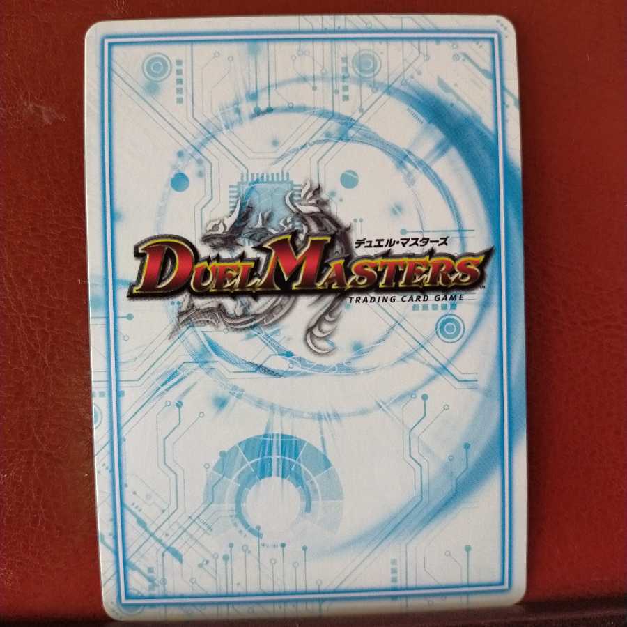 Fst517 Set Discount P.R.D. Krackenbein