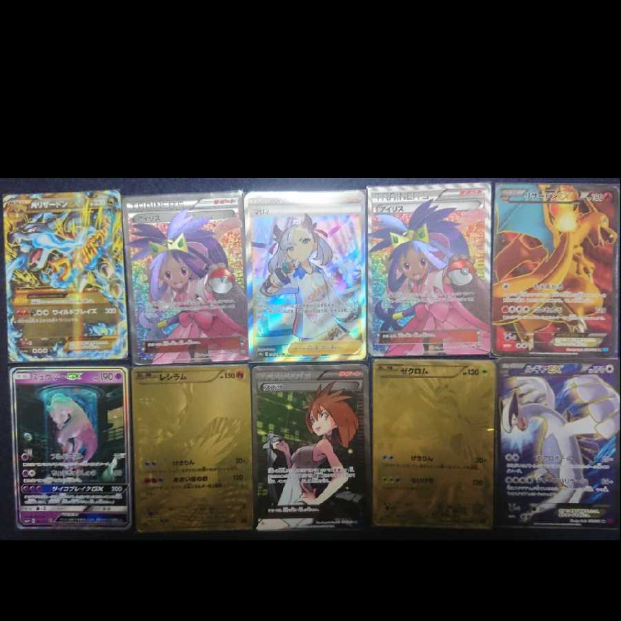 完売！！  高還元オリパ第三弾！！