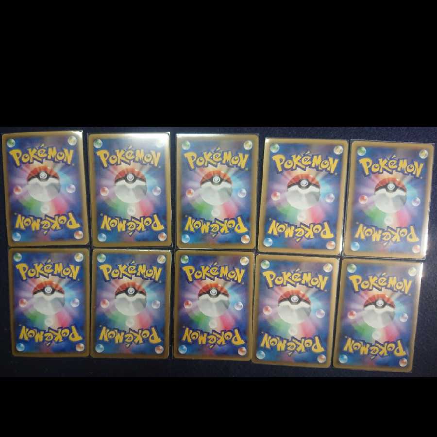 完売！！  高還元オリパ第三弾！！