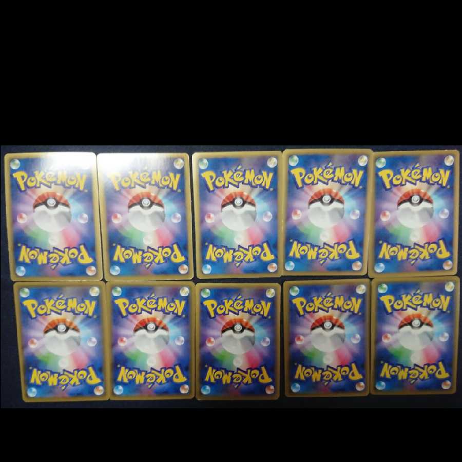 完売！！  高還元オリパ第三弾！！